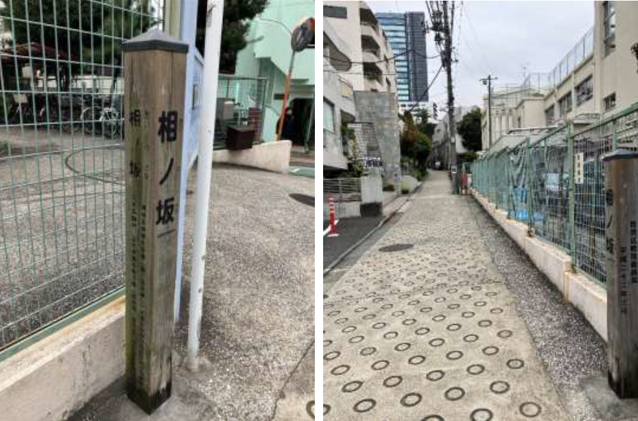 スクリーンショット 2025-11-28 095810.png