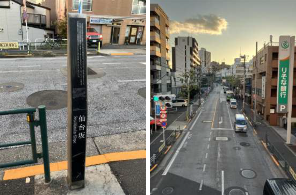 スクリーンショット 2025-11-28 095834.png