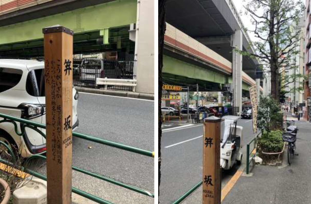 スクリーンショット 2025-11-28 095719.png