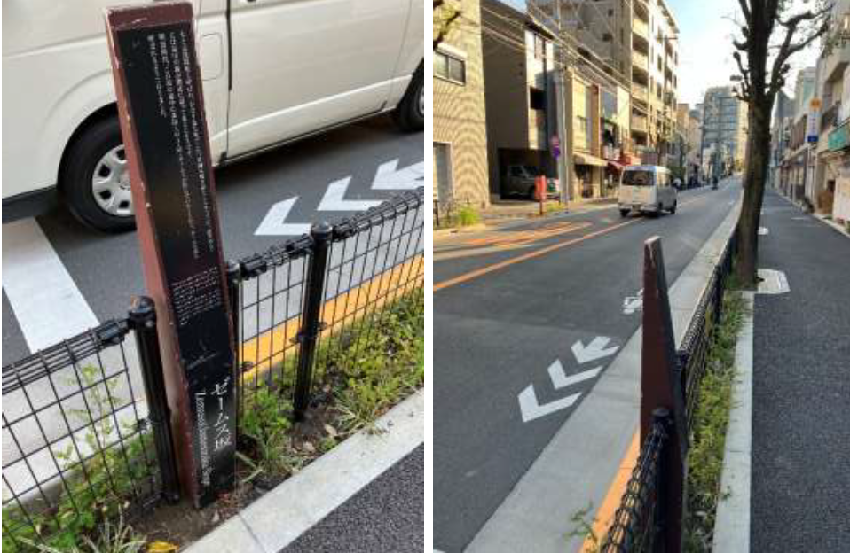 スクリーンショット 2025-11-28 095822.png