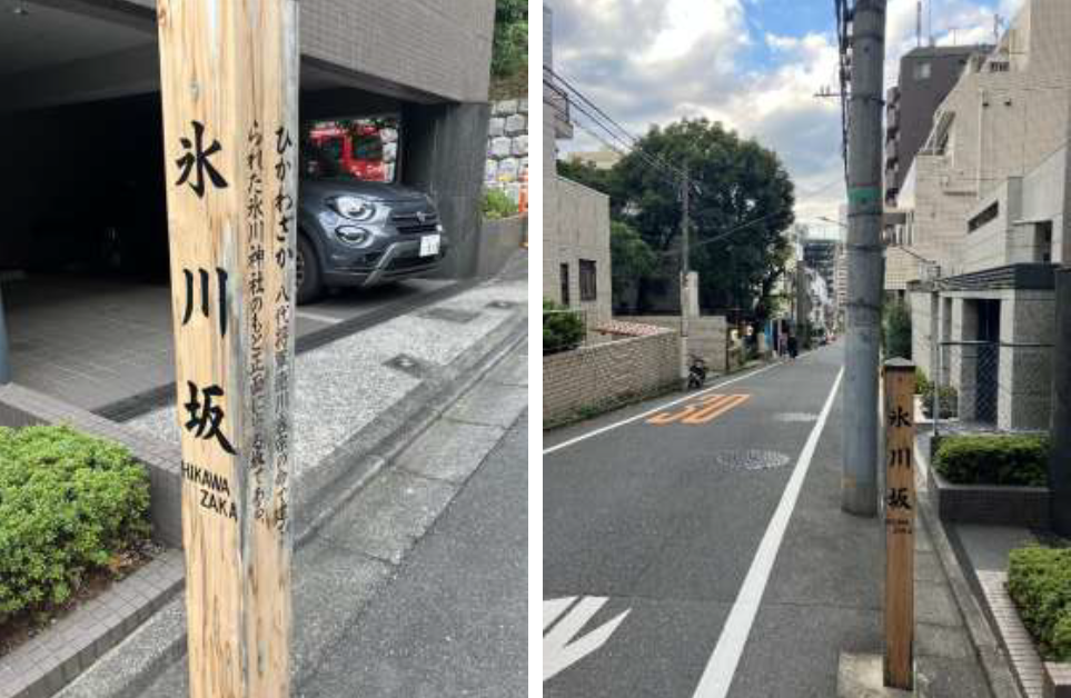 スクリーンショット 2025-11-28 095745.png