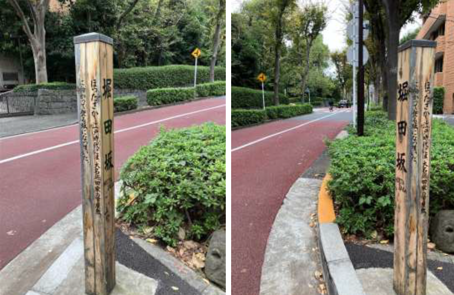 スクリーンショット 2025-11-28 095756.png