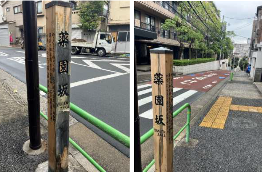 スクリーンショット 2025-11-28 095657.png